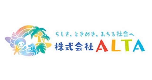 ALTA ロゴ